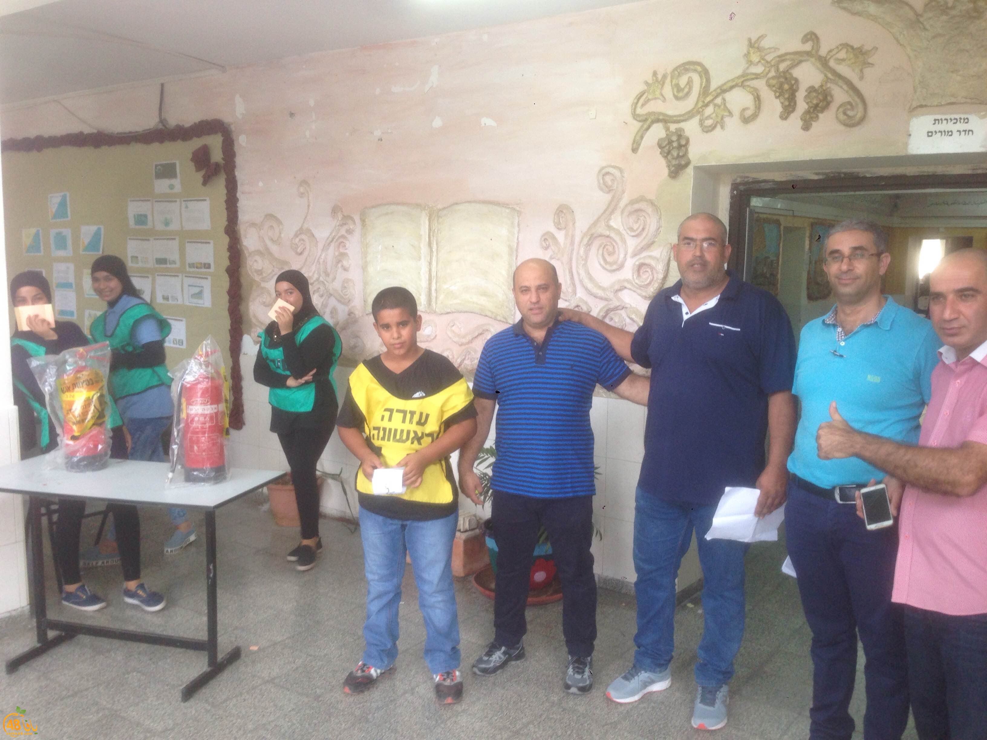 dar el 7ekma (2).JPG